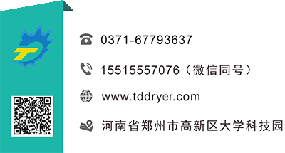河北2019“雙百?gòu)?qiáng)”企業(yè)名單公布！我司名列其中！